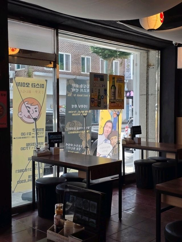 점심 식사로 딱! 제천의 숨은 일식 맛집