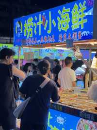 🍢 “길 위에서 중국을 만나다 – 이우 싼팅로 야시장”