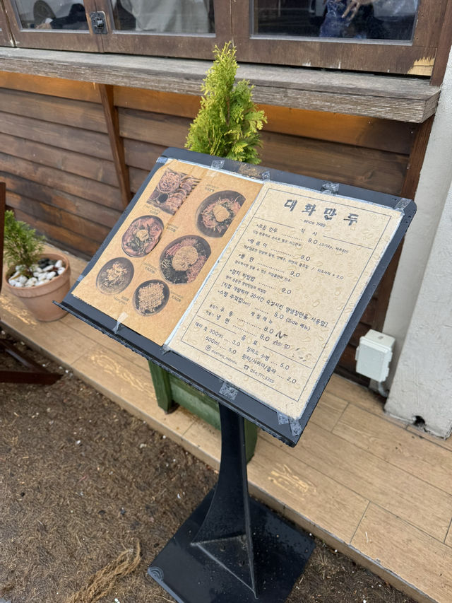 慶州で人気！粉食屋さん