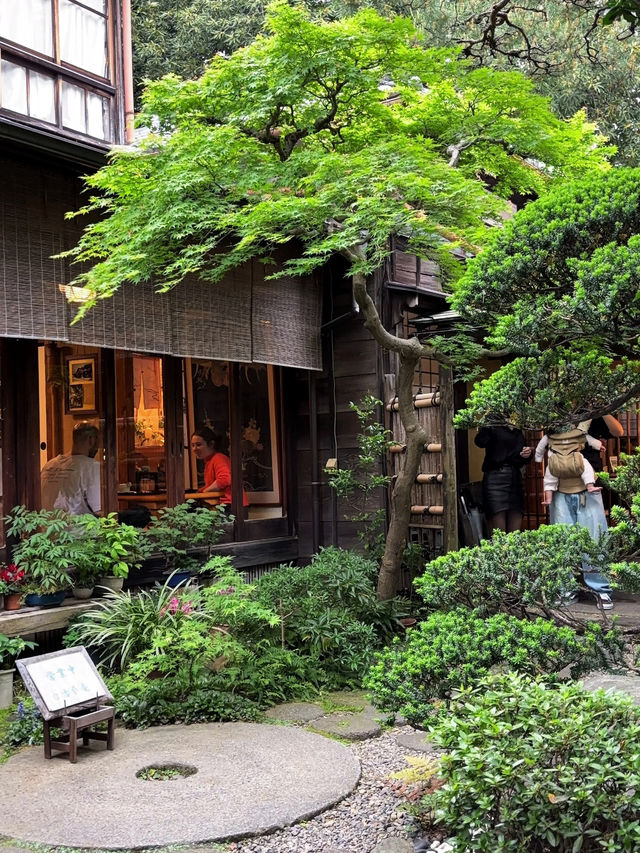 Kosoan, Tokyo