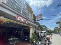 ข้าวต้มปักนั้ง 60 ปี แต้จิ๋วแท่ๆในพิษณุโลก