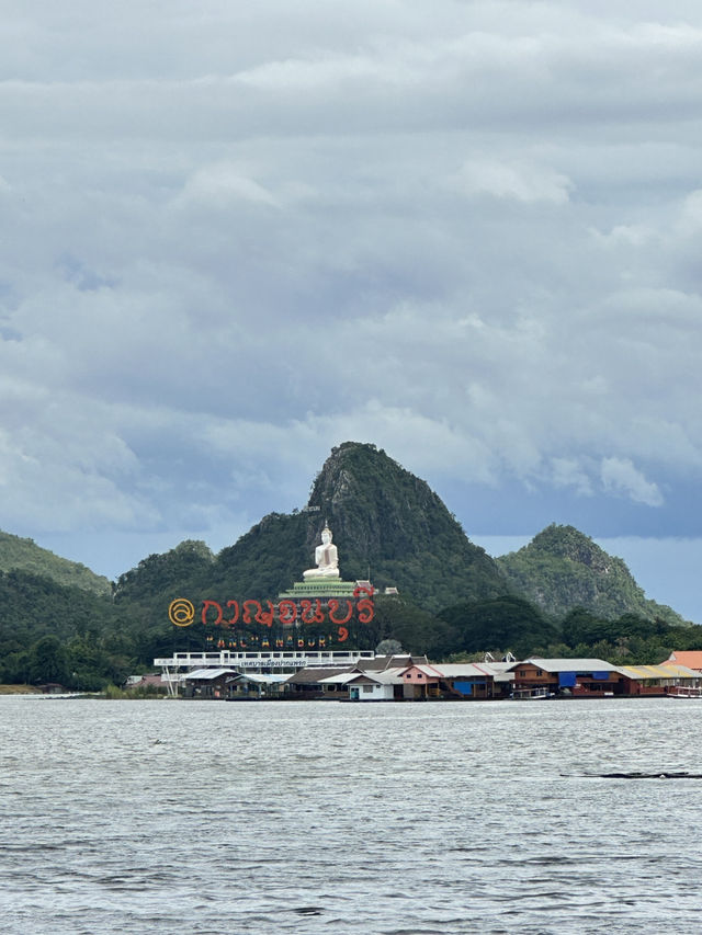 เดินชมเมืองกาญฯ ที่ •สกายวอล์ค เมืองกาญจนบุรี•