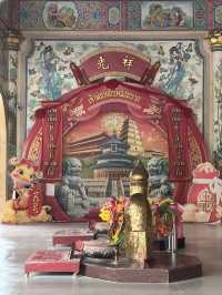 ศาลเจ้าพ่อหลักเมืองตราด