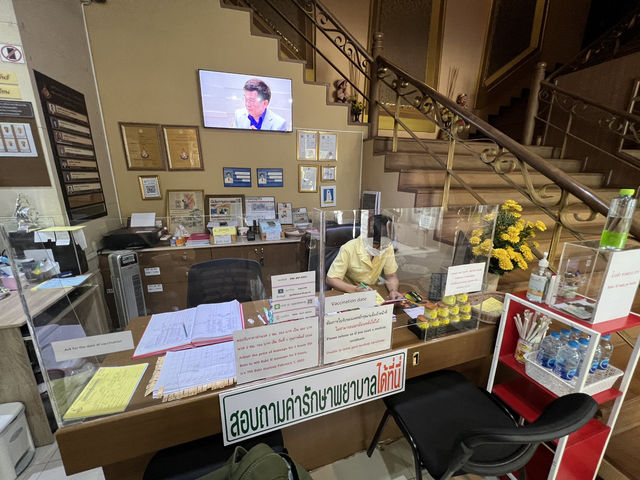 🧧 A Legitimate & Professional Massage Experience at Promwachirayan Center, Bangkok