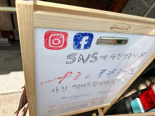 차 안에서 헤리티지 📸 기념 사진 어때요?