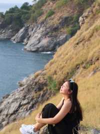 แหลมกระทิง 