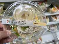 🍦🍡🍮 Starting Strong – Our First 7-Eleven Stop of the Tohoku Road Trip