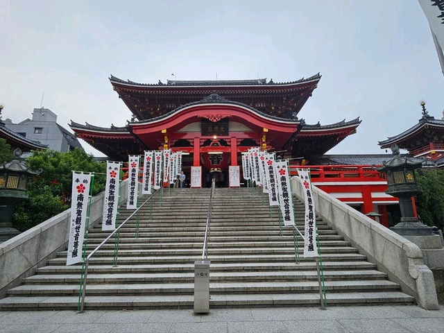 Osu Kannon Temple , Nagoya