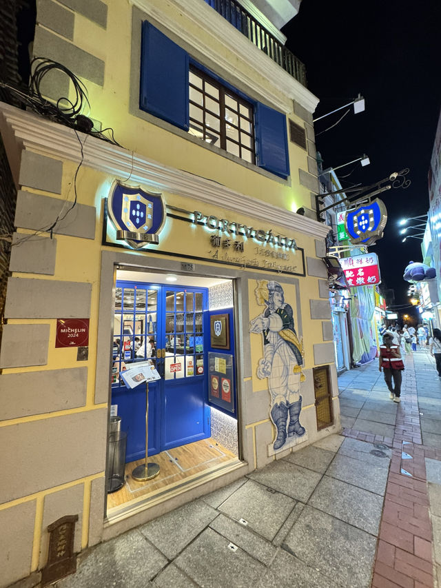 【澳門】二度重臨葡多利1925 : 盡顯葡國菜功架！