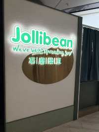 🇸🇬新加坡人氣健康系豆乳