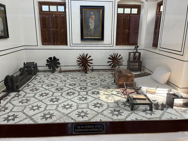 Mani Bhavan Gandhi Museum