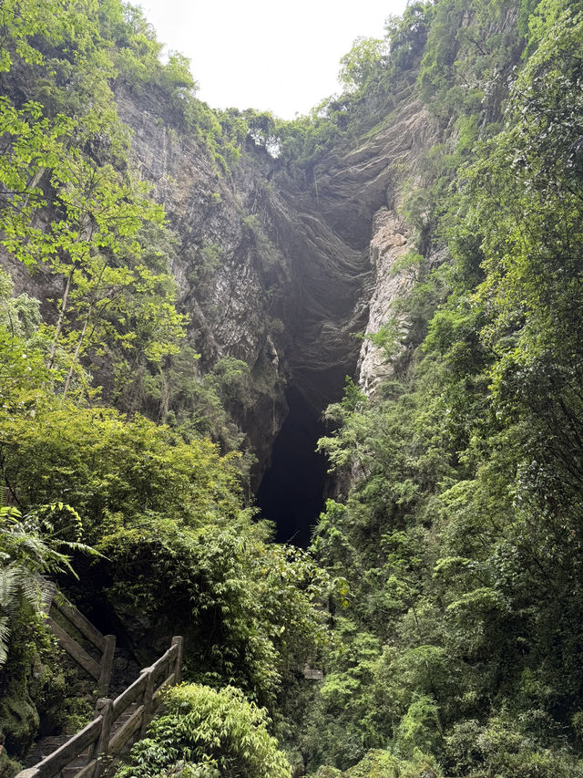 충칭 무릉 용수협지봉(龙水峡地缝) 