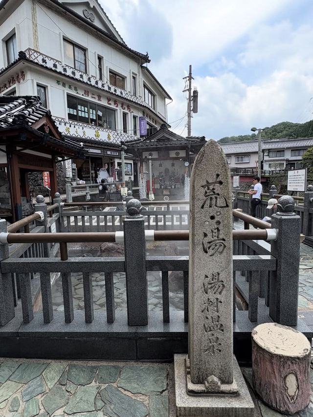 【湯村温泉】98℃の源泉が湧き出る！心も体もほぐれる癒しの湯けむり旅♨️🍃