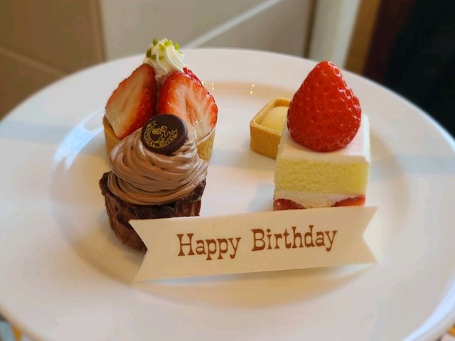 나고야 3박4일 여행계획~! (생일기념여행)