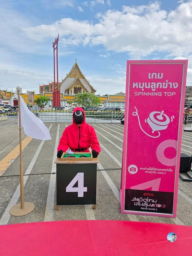 Squid Game ซีซั่น 3