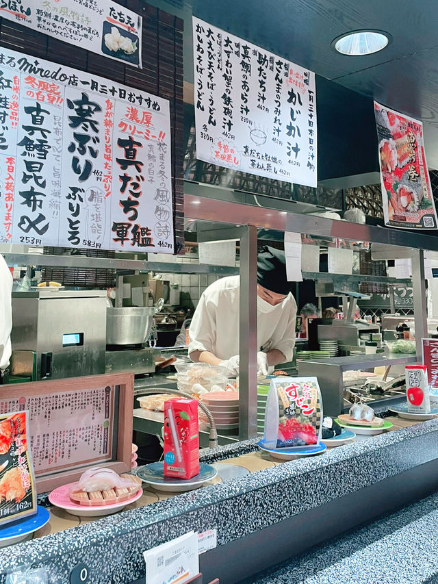 【北海道/札幌】グルメ　根室花まる