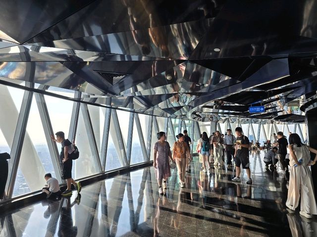 Canton Tower