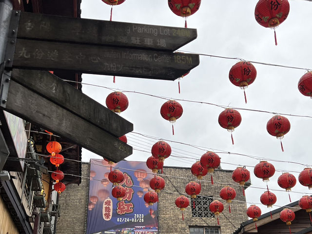 Special beauty of Jiufen 
