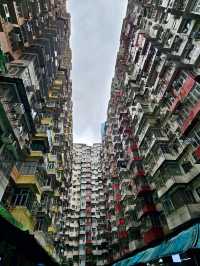 The Quarry Bay Colossus: Hong Kong's Dense Urban Icon