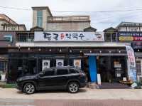 강원도 속초 맛집 속초 해수욕장 탑골막국수 본점❤️