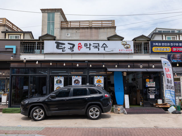 강원도 속초 맛집 속초 해수욕장 탑골막국수 본점❤️