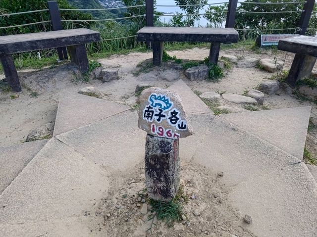 新北瑞芳景點-南雅漁港可停車-南子吝步道