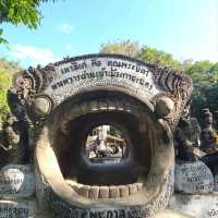 ที่เที่ยวหนองคาย