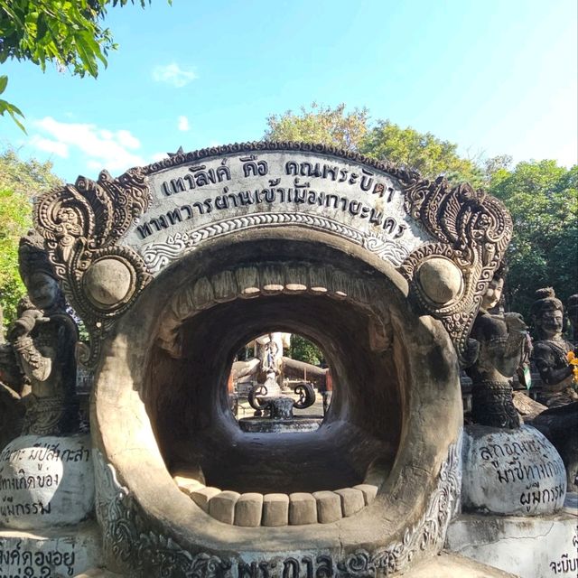 ที่เที่ยวหนองคาย