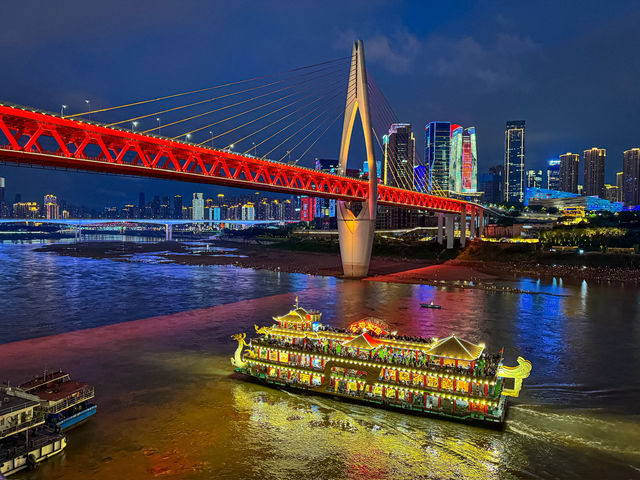 Chongqing