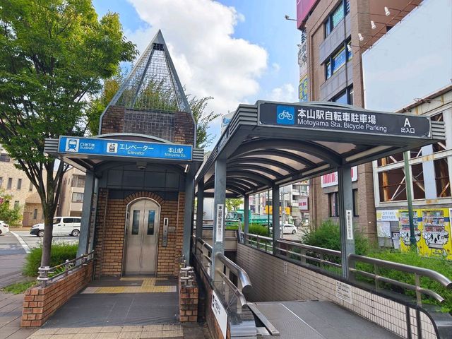 ⛩️綠色名古屋大佛【桃巖寺-下篇】