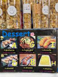 ร้านกล้วย กล้วย @ Lido Siam ขนมวัยรุ่น 90s🍌
