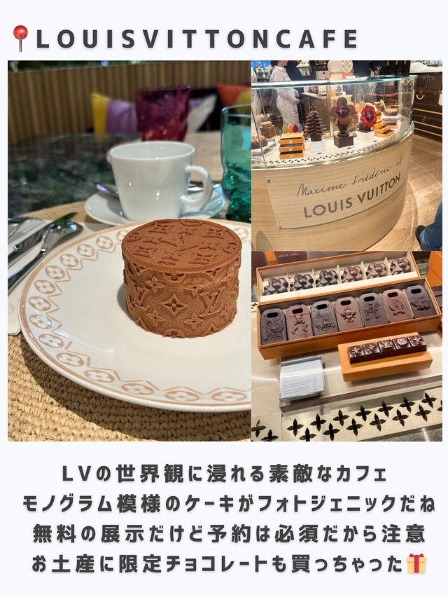 フランスひとり旅行ってよかった場所まとめ🇫🇷
