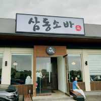 🍜 정통 일본식 소바의 진수, 삼동소바 파주운정점!