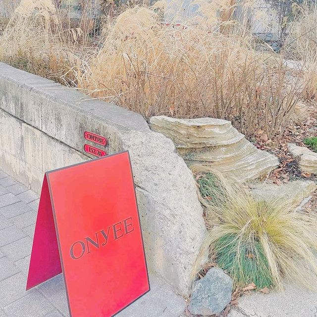 Onyee Cafe