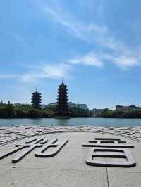Tips for touring Guilin on a time budget 😉