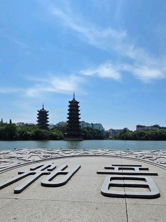 Tips for touring Guilin on a time budget 😉