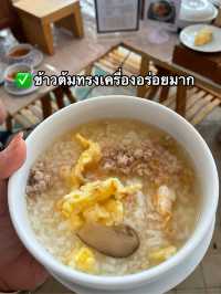 ✨ที่พักไม่ลับ…แต่อยากให้ลอง💖 มณีจันทร์รีสอร์ท