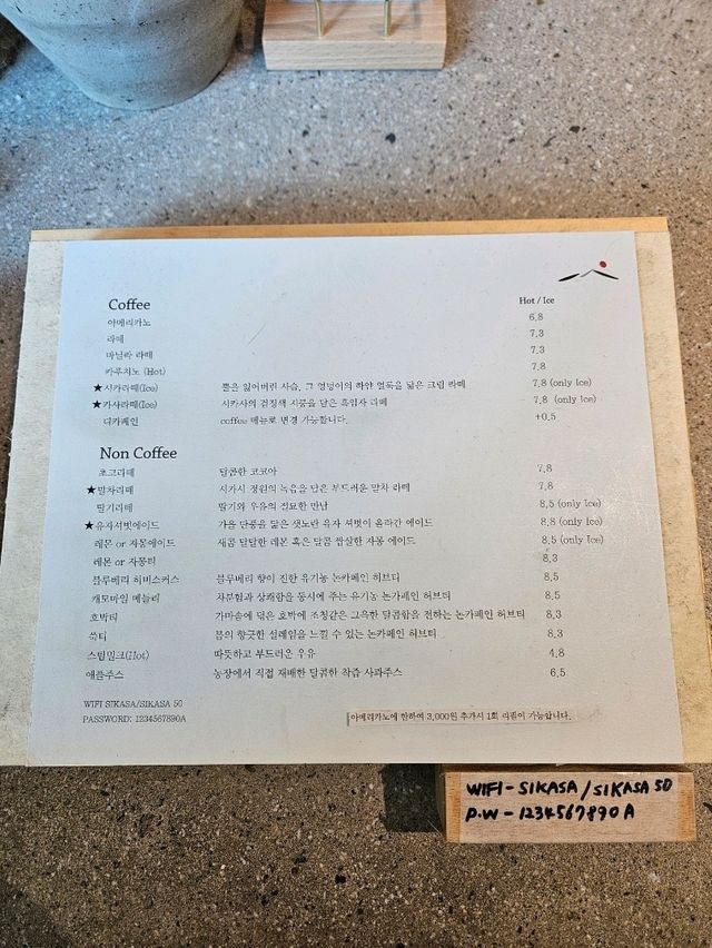 관광지 느낌이 물씬