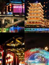 แจกแพลนเที่ยวเมืองเหอเฟย์ สุสานเปาบุ้นจิ้น