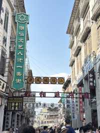 **🏮 汕頭小公園｜穿越百年商埠風華！全台最大騎樓街區，一秒回到1930年代老汕頭！** 