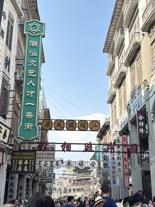 **🏮 汕頭小公園｜穿越百年商埠風華！全台最大騎樓街區，一秒回到1930年代老汕頭！** 