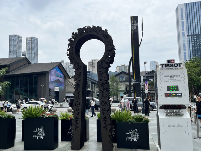 🛍️✨ Chengdu Taikoo Li 太古里 | Where Tradition Meets Trend