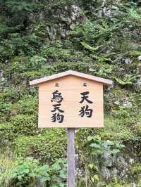 【香川県】金刀比羅宮の旅