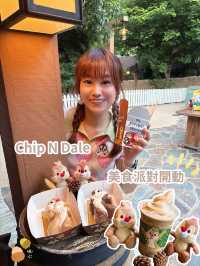 🐿️ Chip N Dale fans美食派對開動！🏰