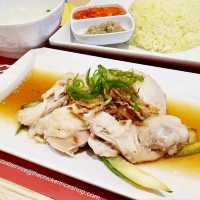 The Chicken Rice Shop