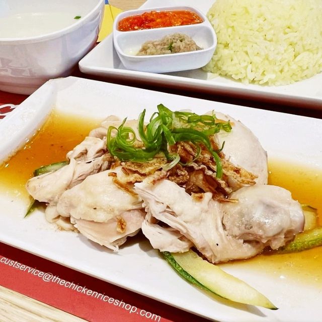The Chicken Rice Shop