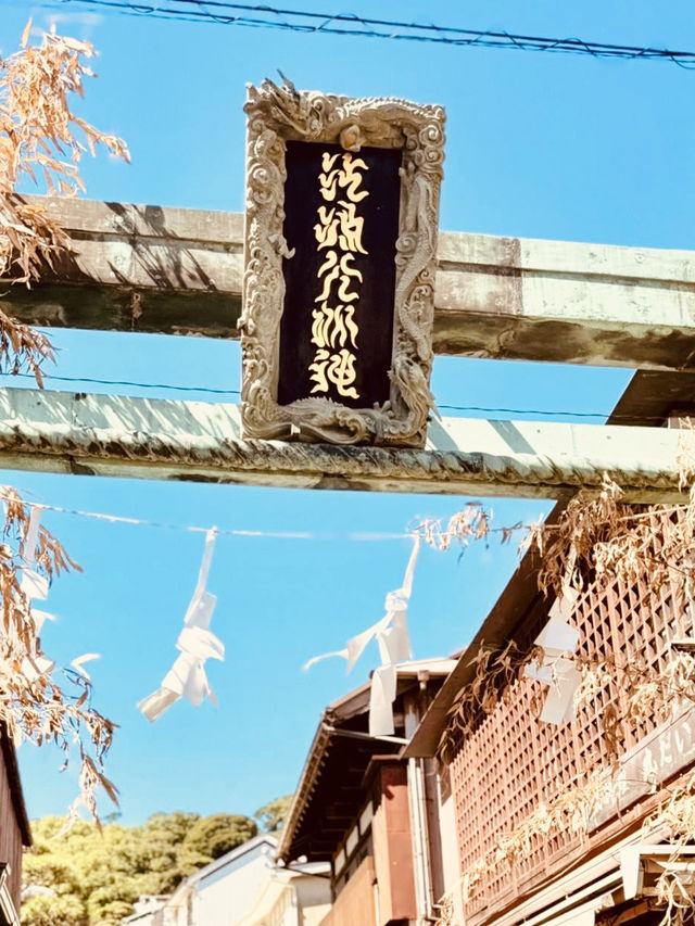 ⛩️ Solo Spiritual Escape: Enoshima Shrine – Island of Dragons & Sea Goddesses
