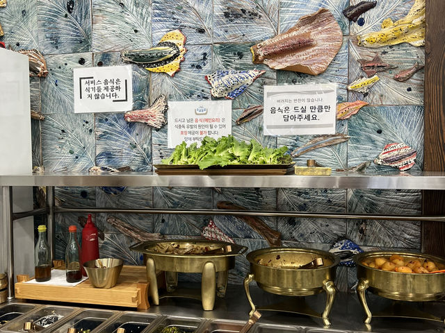 하남, 한식 맛집 유담들밥