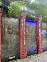 ถนนโบราณจิ๋นหลี่ Jinli street (锦里古街)