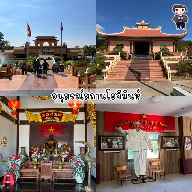 🗺️✨ มัดรวมพิกัด เที่ยวนครพนม - ท่าแขก 3 วัน